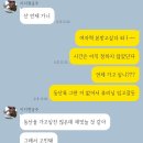 충대빛나약국 | 2026. 02