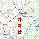 23.12.20(수) 백운산-가지산 눈꽃산행 이미지