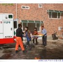 울진소방서(죽변119안전센터) 이미지