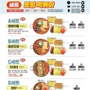 청년다방금천