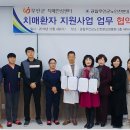 공립무안군노인전문요양병원 이미지