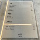 이디티(EDT) 이미지