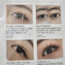 6158 | 바빠도 꼭 받아야 하는 멜로즈뷰티 은평점 LED속눈썹 후기