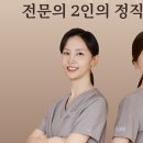 라피스여성의원 네이버블로그
