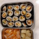 혜정김밥