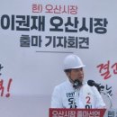 국도 판교(지하차도)