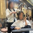 은평구 미용실 [준오헤어 민지쌤] 히피펌 후기 – 인생 머리 찾았어요!