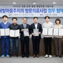 수원삼성한의원 이미지