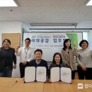 부민노인복지관 이미지