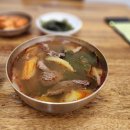 온천골 한우 가마솥국밥 | 경산맛집 소고기국밥맛집 온천골가마솥한우국밥