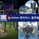 모아개발 이미지