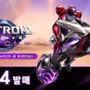 (주)하나정보통신 이미지
