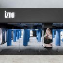 신우메디 이미지