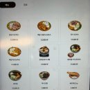 이화타운 A동 | [광교 법조타운/상현] 찐 단골의 &#39;경양식,이화&#39; 광교본점 후기(경양식 돈까스 / 매운치즈돈까스 / 김치...