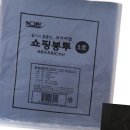 다올마트 이미지