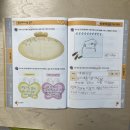 레미안1단지 이미지