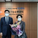 이수유통 이미지