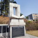 농암작은도서관 | [굽이굽이 별천지] ② 춘천 서면 ‘박사마을’… 여덟 집마다 한 집꼴 배출