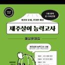 책방마고