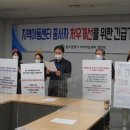 고려지역아동센터 이미지