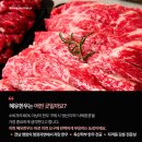 우가농장 이미지