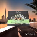 초콜릿 | 코스트코 부샤드 두바이초콜릿 후기｜두쫀쿠보다 가성비템!
