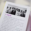 의료법인인덕의료재단 경도요양병원 이미지