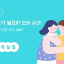 창은사