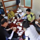 여고할아버지경로당 이미지