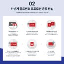 골드통신 이미지