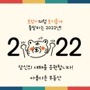 효자동샤브칼국수
