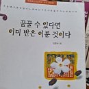 문경시립문희도서관 | [2년 전 오늘] 문경읍 마을사람들 마음의 휴식처 문경시립문희도서관