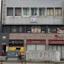 정에스테틱 이미지