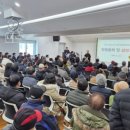 센텀부동산중개 이미지