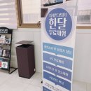 더사운드보청기 네이버블로그