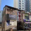 크로스핏 원 이미지