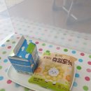 개봉초병설유치원 이미지