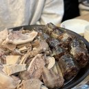메리네일데이