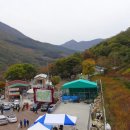 상주중학교 이미지