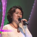 가수 박희영-당신은 지나가는비(나도스타방송) 이미지