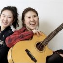 몬스터기타교습소