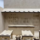 몬스터 팩토리 이미지