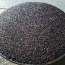 으뜸농약 이미지