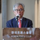하나축사 뉴데일리