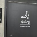 베이비아울렛 이미지