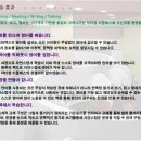 닥터정e클레스 이미지