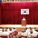 선산문화회관 대강당 티스토리