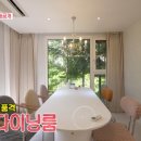 전진인테리어 이미지