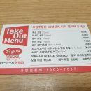 미스터스시강 이미지