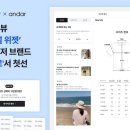 브이코퍼레이션
